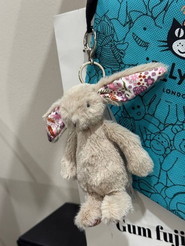 Jellycat bashful blossom beige - jellycat,